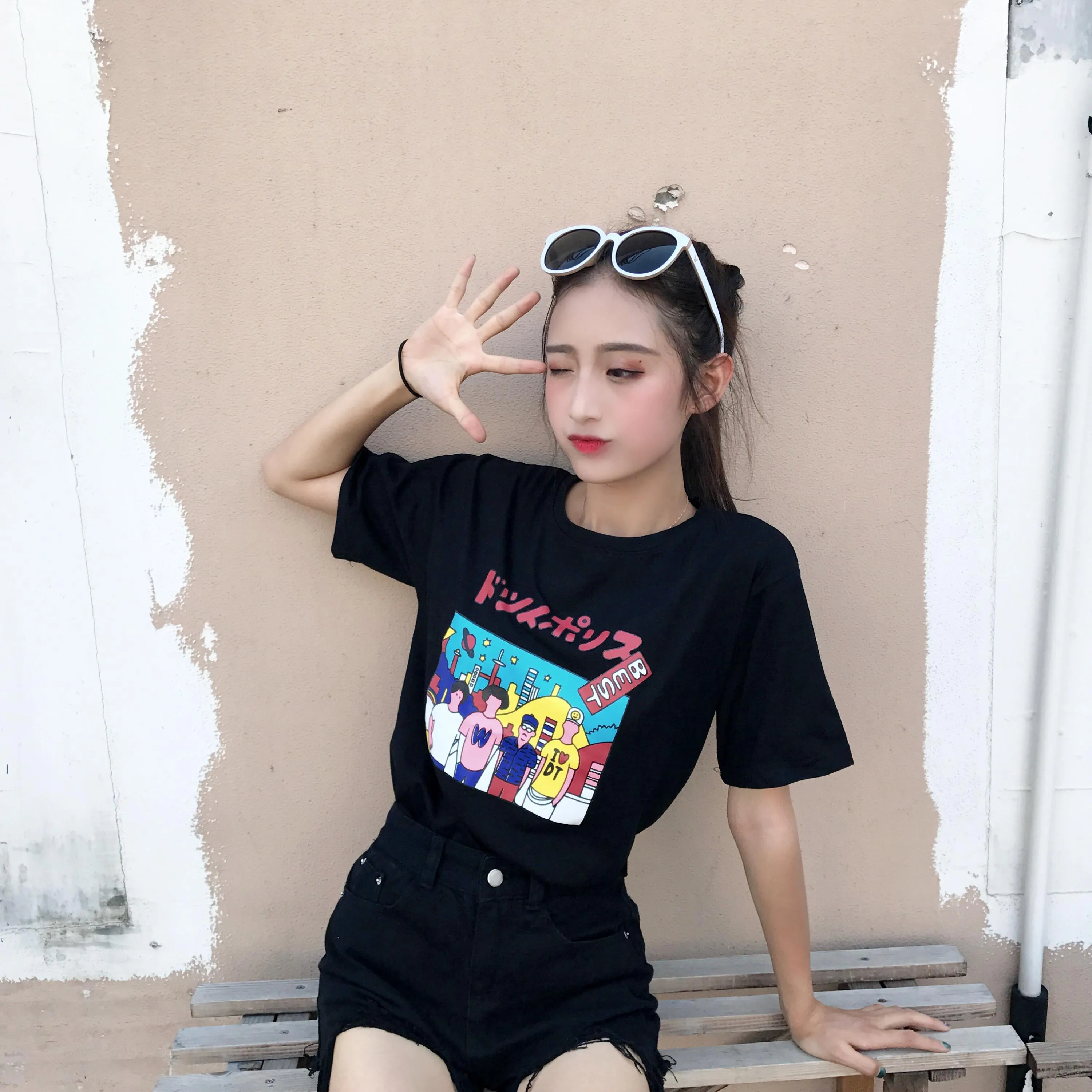 Japanese Cartoon Tee